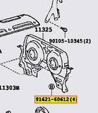 Genuine OEM 1JZ & 2JZ Rear Timing Gear Plate Bolt - 91621-60612