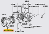 Genuine OEM 1JZ & 2JZ Viscous Hub / Waterpump Pulley Nut - 90179-08153
