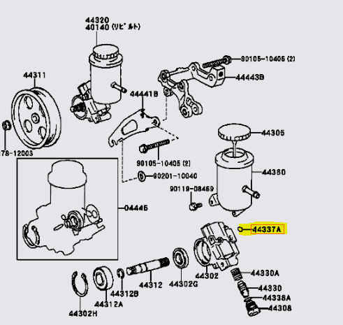 thumbnail image 2 of Genuine Toyota OEM Power Steering Rebuild Kit – 04446-30120 For 1JZGTE/2JZGTE 2 of 6