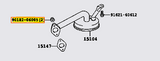 Genuine OEM 1JZ & 2JZ Oil Strainer Pickup Nuts - 90182-06005