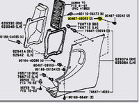 Genuine OEM JZA80 Supra Rear Quarter Skirt Duct Rear Arch Female Body Clip - 90467-09053