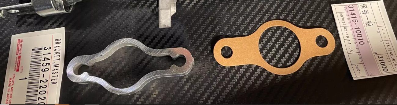 Genuine OEM JZX90 / JZX100 / JZX110 Chaser Clutch Master