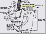 Genuine OEM JZA80 Supra Rear Quarter Skirt Duct Rear Arch Female Body Clip - 90467-09053