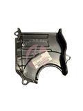 Genuine OEM Nissan RB Lower Timing Belt Cover – 13560-58S00