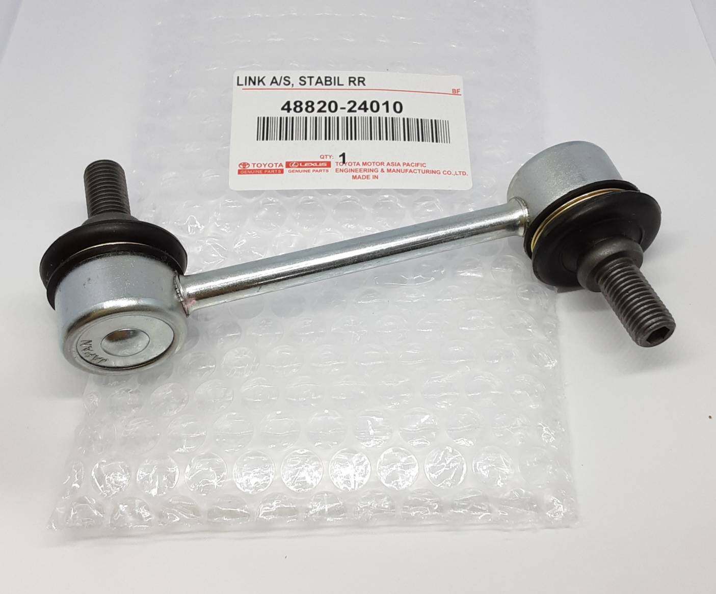 Genuine OEM Supra JZA80 Front Swaybar Link - 48820-24010 – OEM 4
