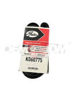 Gates Racing Micro-V Drive / Accessory Belt - K060775 (Suit JZ & ATI Balancer)