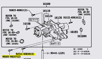 Genuine OEM Toyota 1JZ & 2JZ Water Pump Bolt Set - 91511-60830 x 4 & 90105-08257 x 2