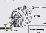 Genuine OEM 1JZ & 2JZ Alternator Bolt - 91512-61050