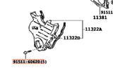 Genuine OEM 1JZ & 2JZ Lower Timing Cover Bolts - 91511-60620