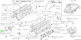 Genuine OEM Nissan RB Rear Main Oil Seal – 12279-5L310