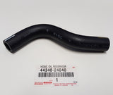 Genuine OEM JZA80 MKIV Supra GTE Power Steering Pump to Reservoir Hose - 44348-24040