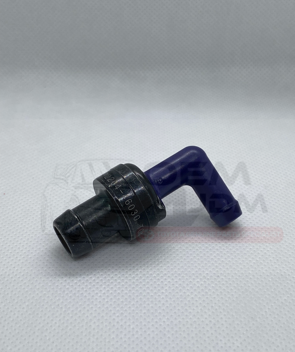 thumbnail image 2 of OEM Toyota Supra 2JZ-GE Non-Turbo PCV Valve 12204-46030 2 of 4
