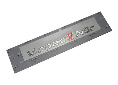 r34 v-spec ii エンブレム 即納 V-specII Nur エンブレム スカイライン 